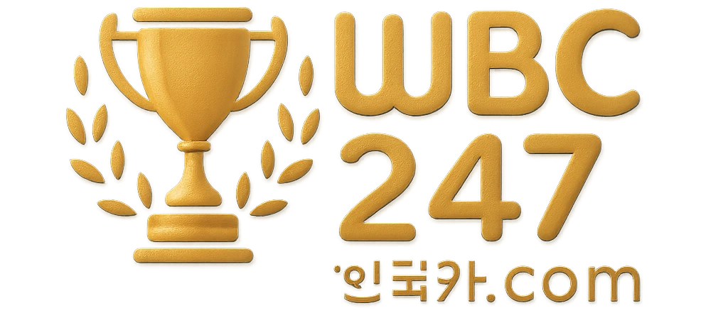 WBC247